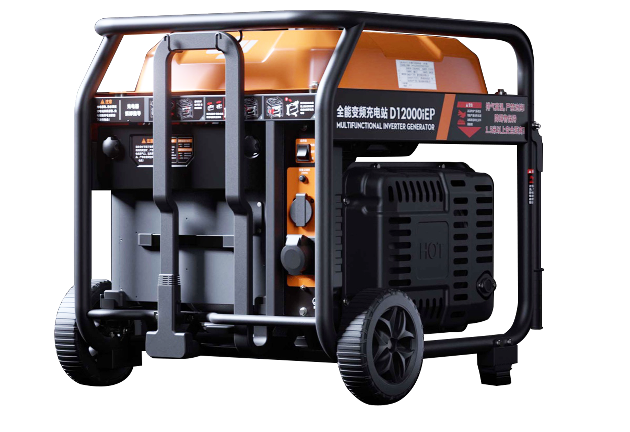 DJI D12000iEP Inverter Generator